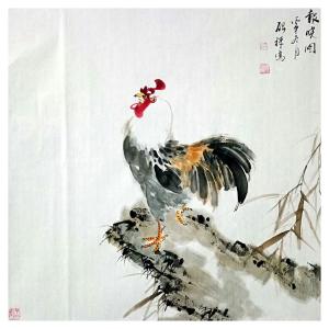 艺术品图片：艺术家张清永国画作品名称《【报晓图】》价格1258.00 元