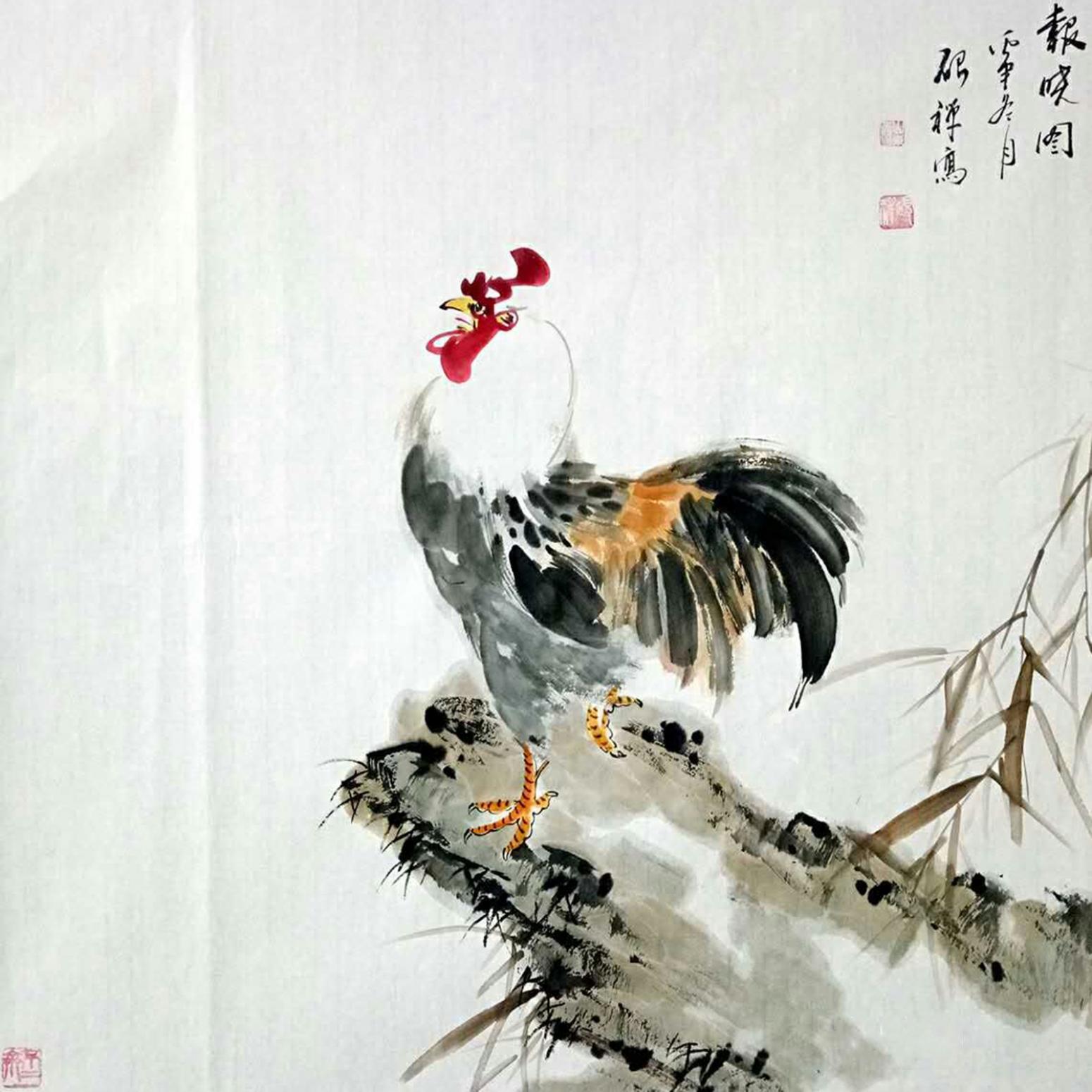 张清永国画作品《【报晓图】》【图0】