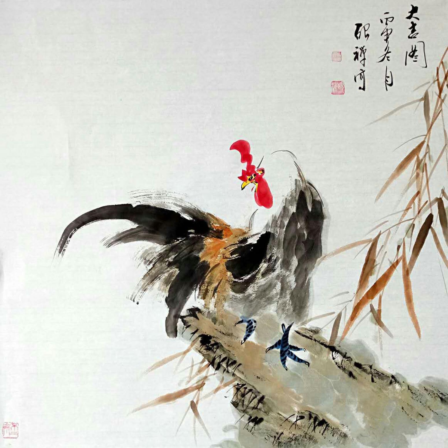 张清永国画作品《【大吉图2》【图0】