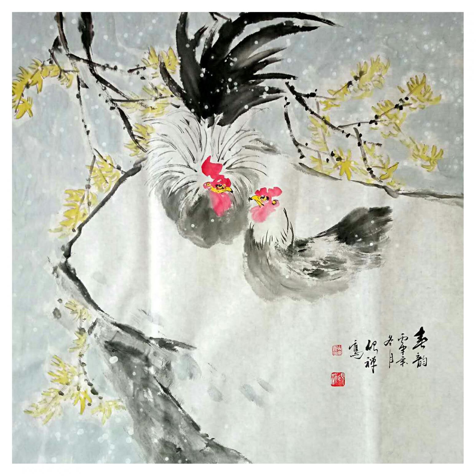 张清永国画作品《【春韵1】》