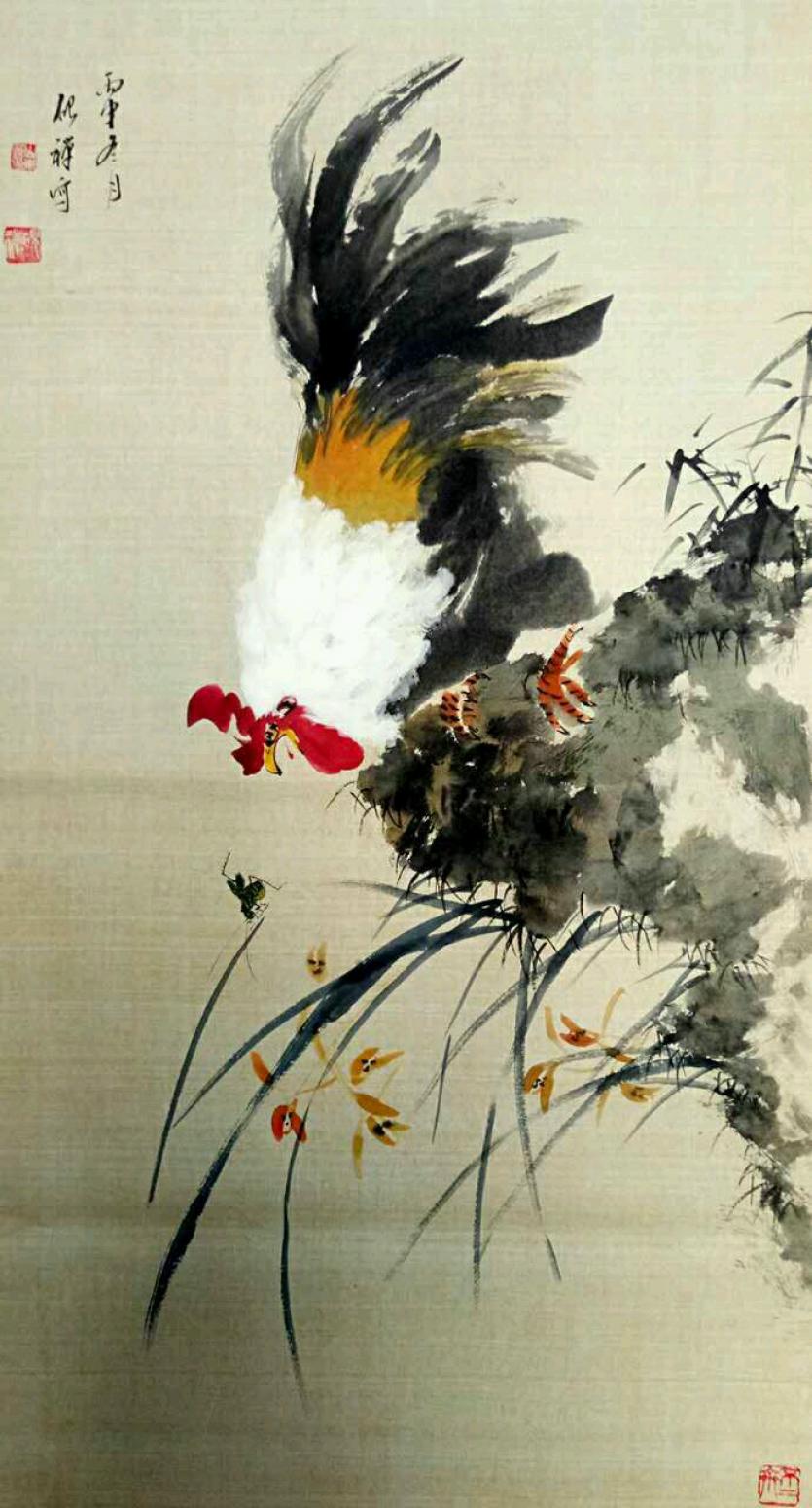 张清永国画作品《【雄鸡扑食】》【图0】