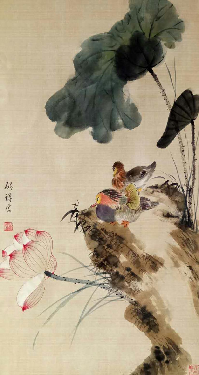 张清永国画作品《【荷花19】》【图0】