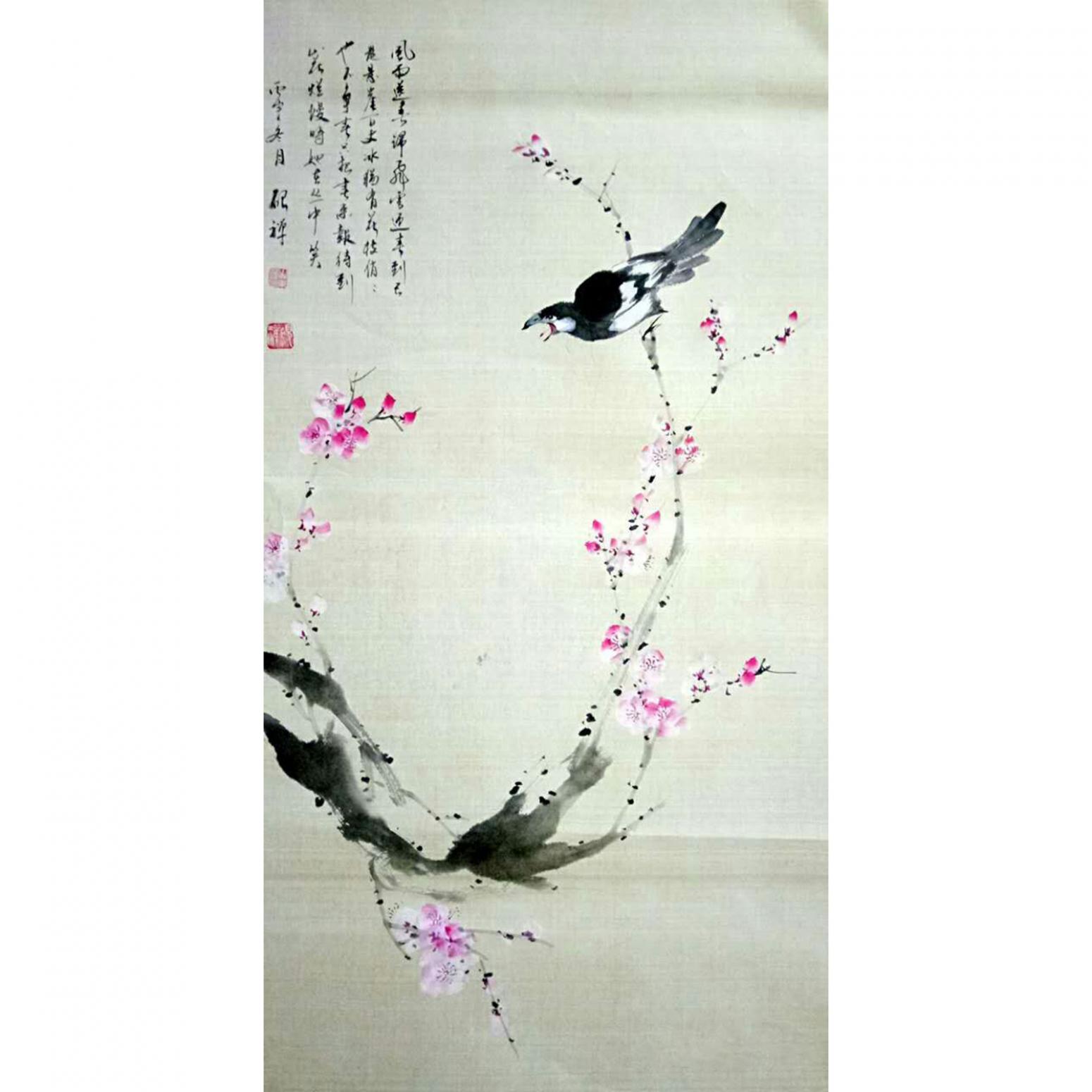 张清永国画作品《【喜鹊登梅】》