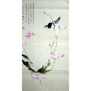 艺术品图片：艺术家张清永国画作品名称《【喜鹊登梅】》价格1258.00 元