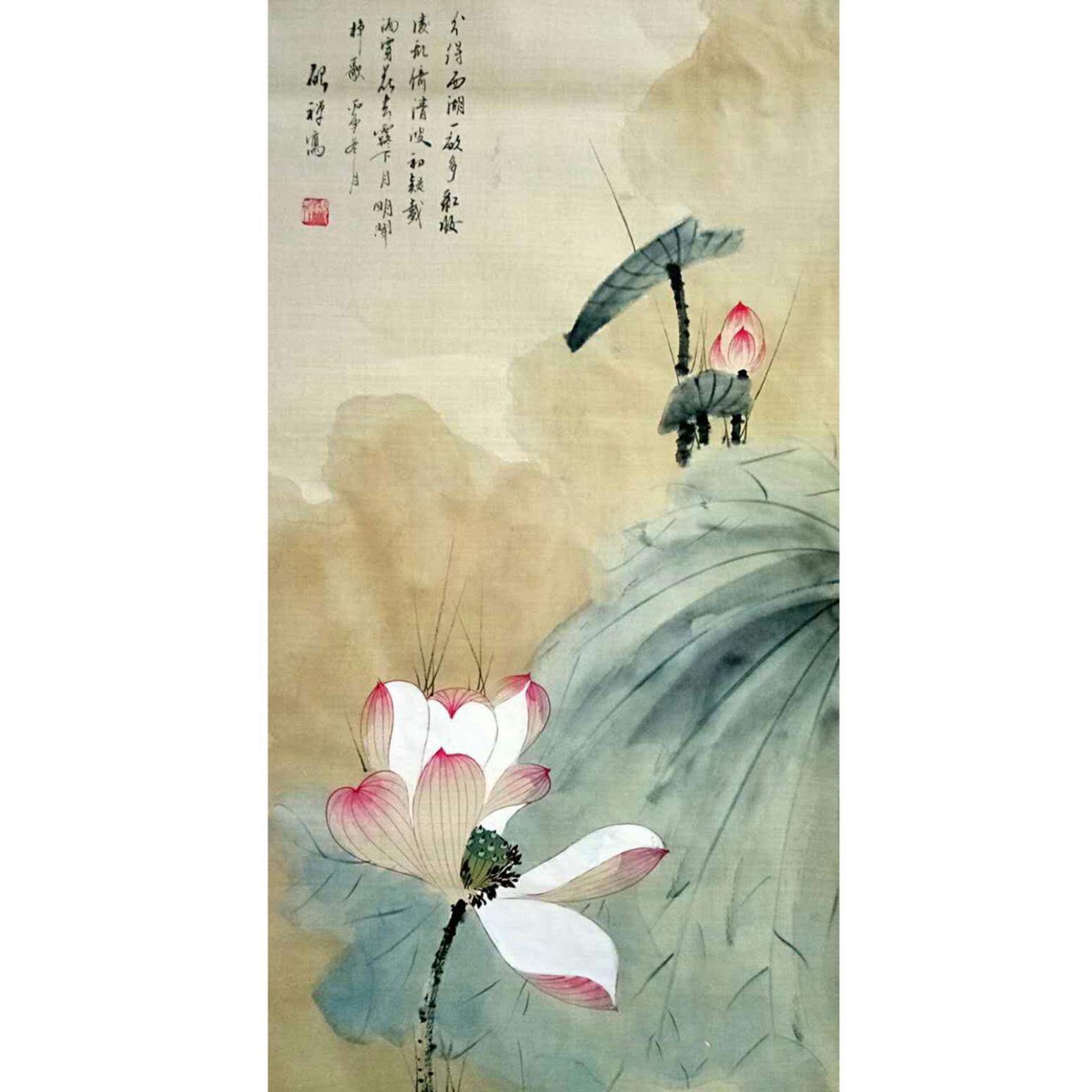张清永国画作品《【荷花23】》