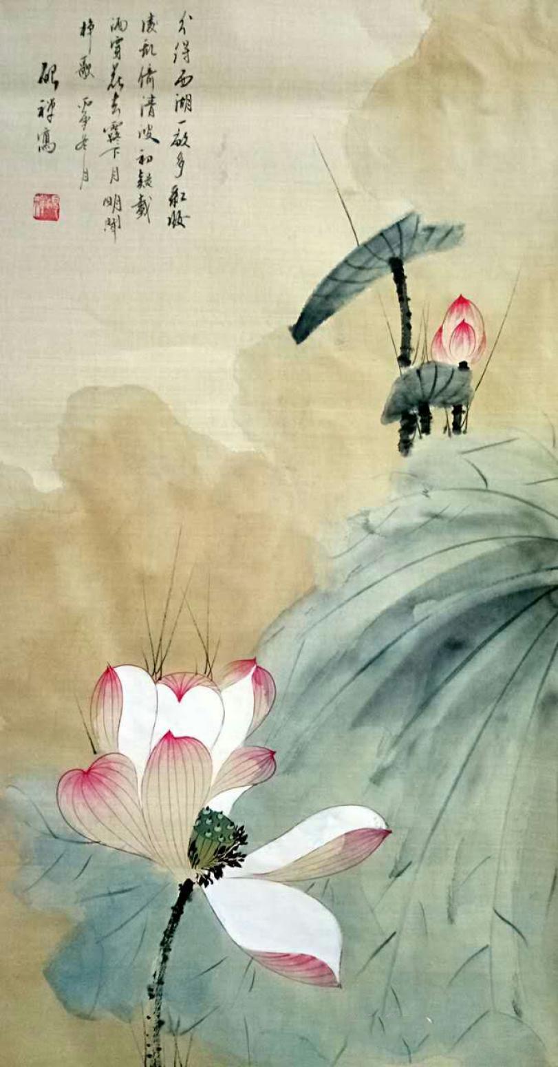 张清永国画作品《【荷花23】》【图0】