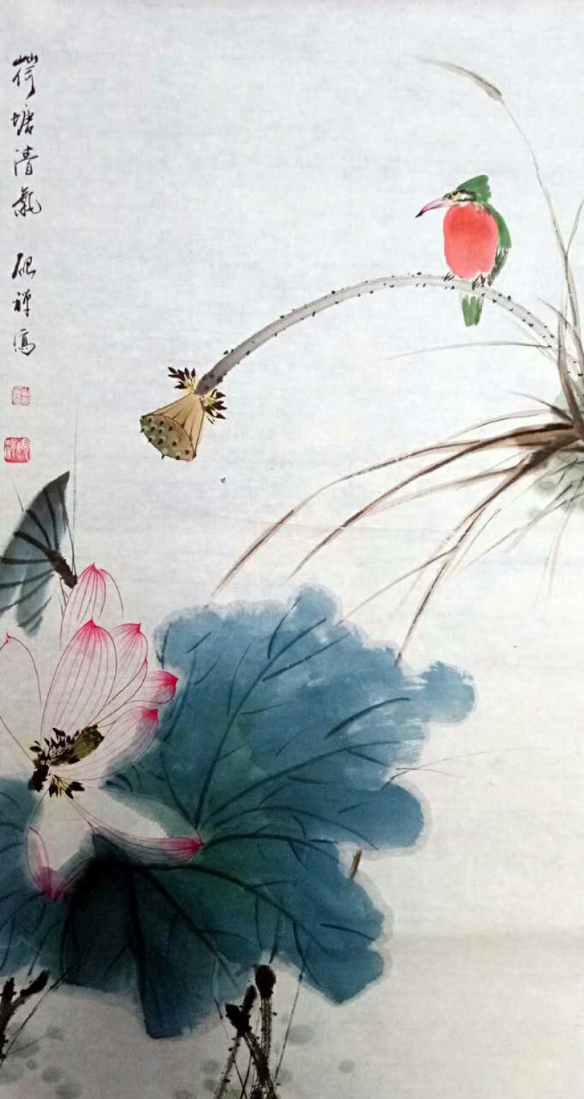 张清永国画作品《【荷塘清气】作者张清永》【图0】