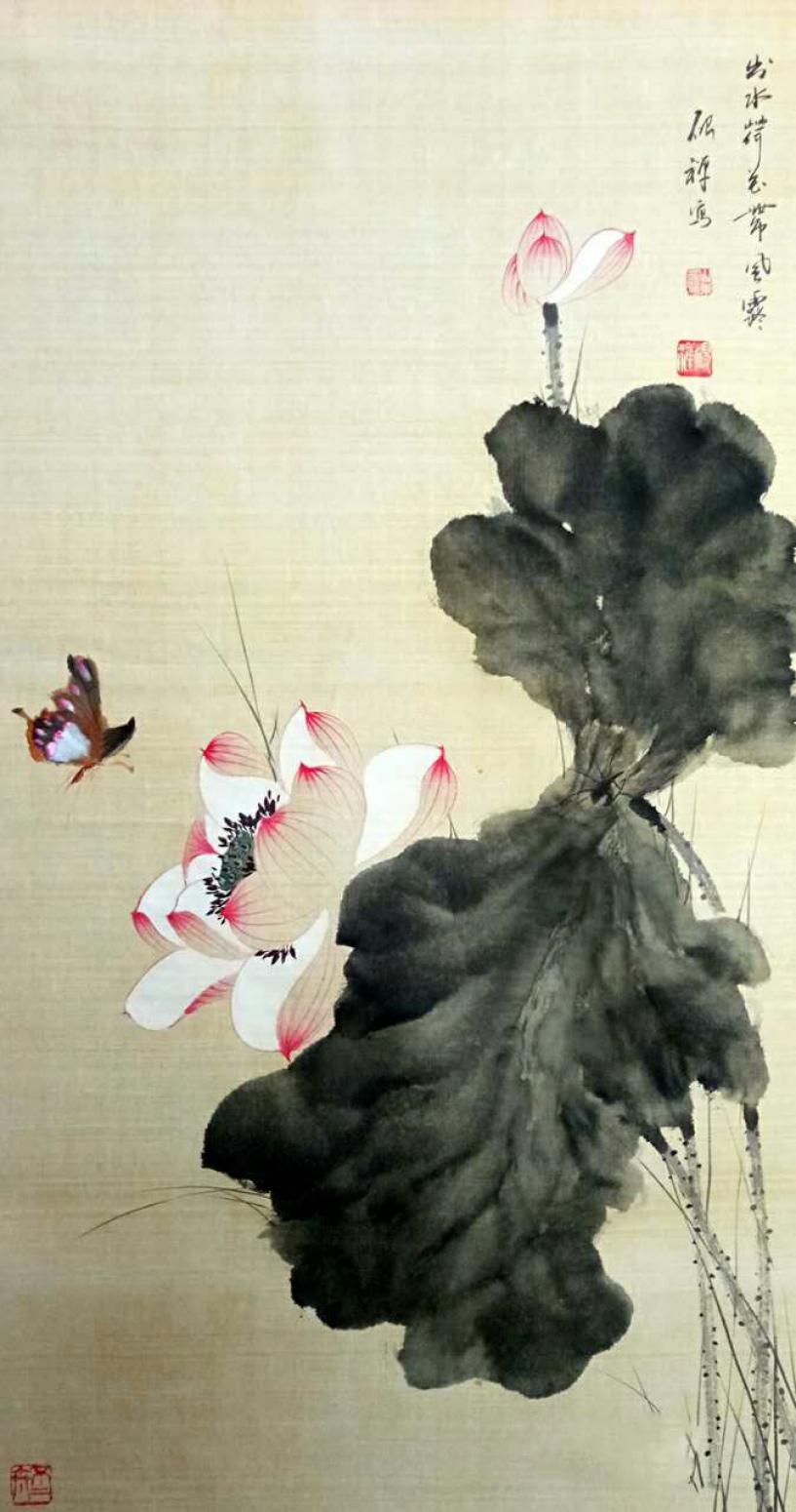 张清永国画作品《【出水荷】作者张清永》【图0】