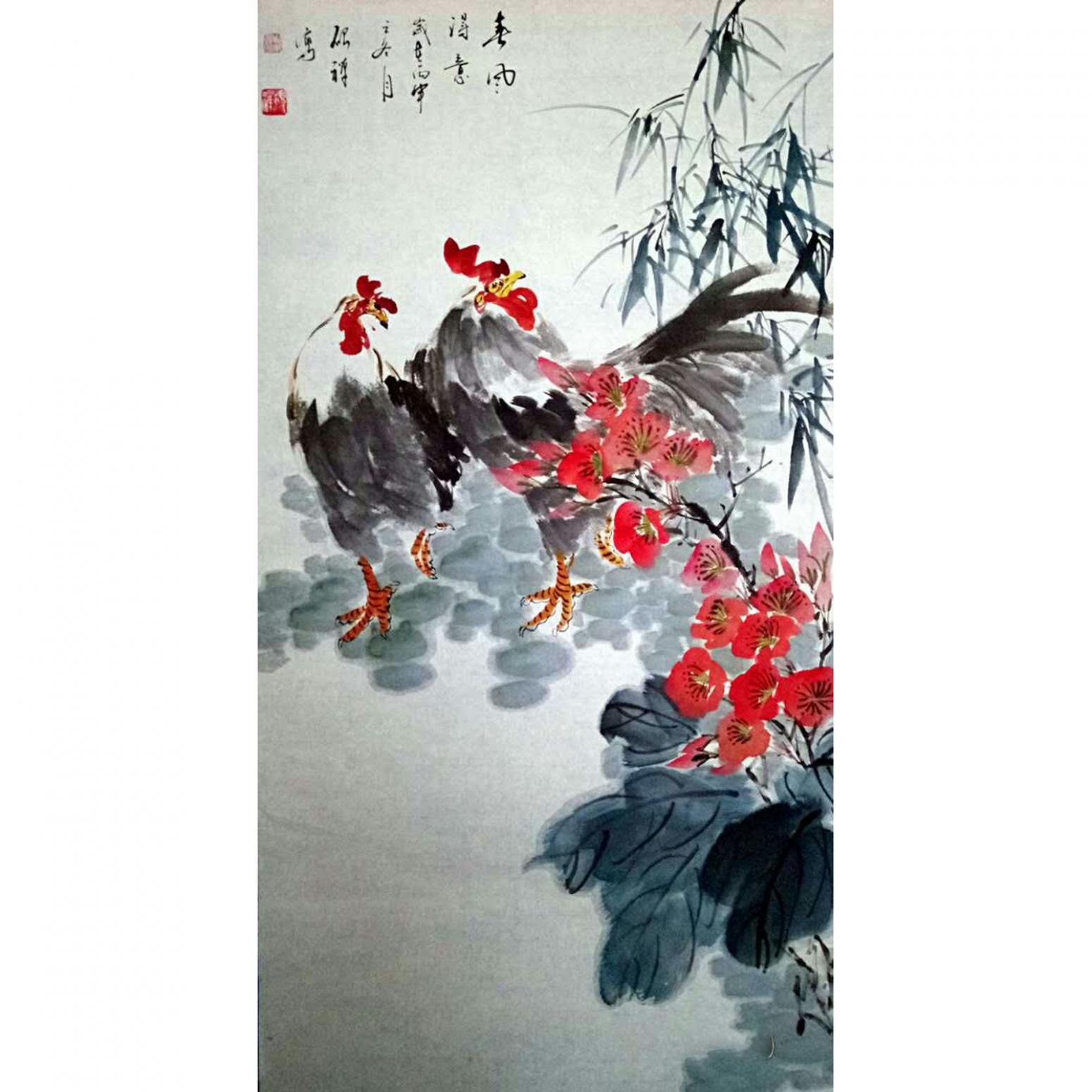 张清永国画作品《【春风得意】》