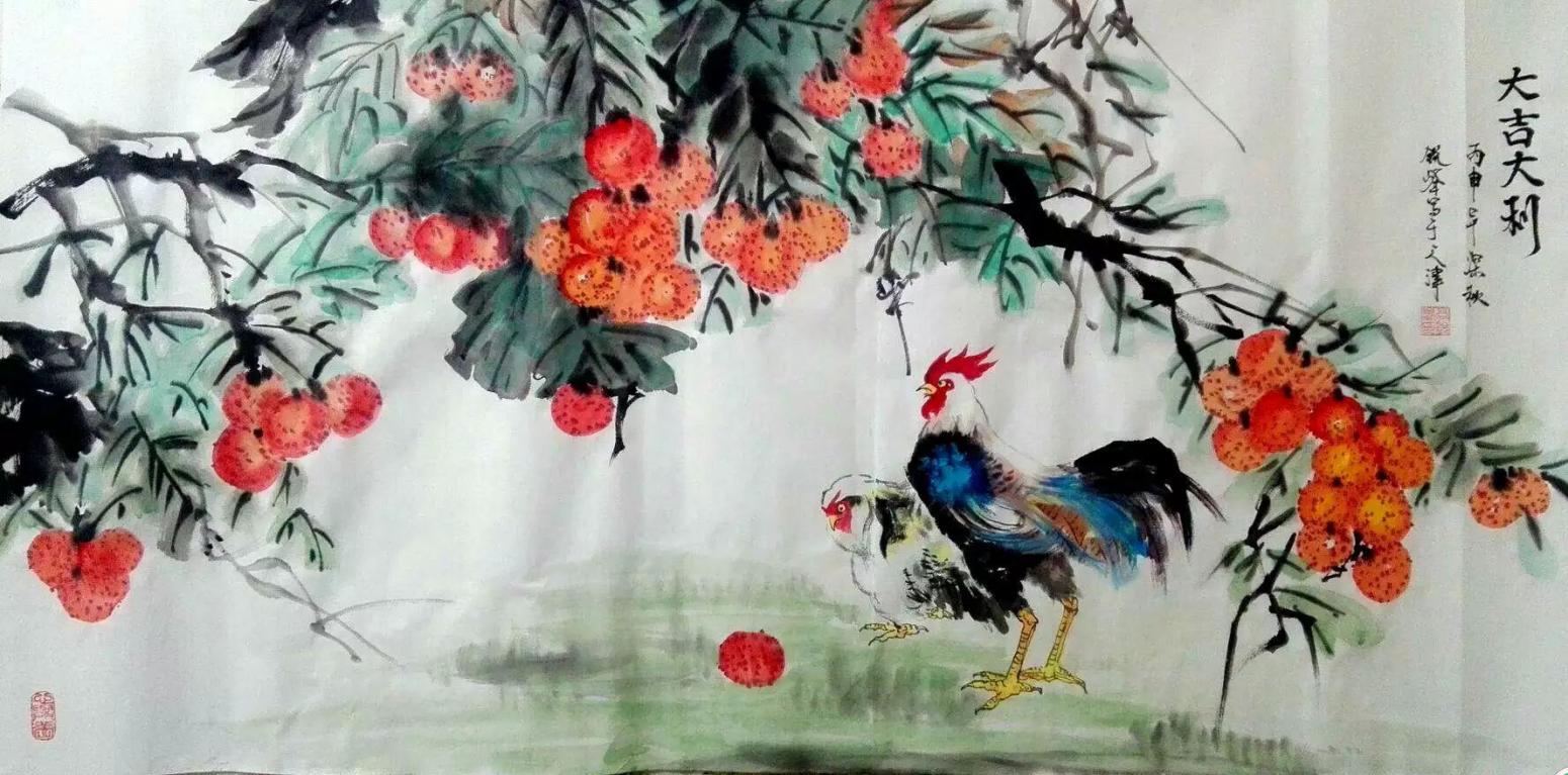 高锐锋国画作品《【大吉大利1】作者高锐锋》【图0】