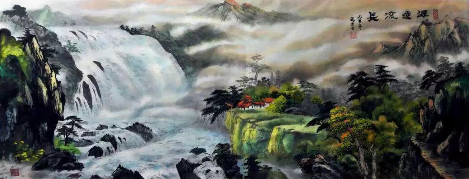 高锐锋国画作品《【源远流长2】作者高锐锋》【图0】