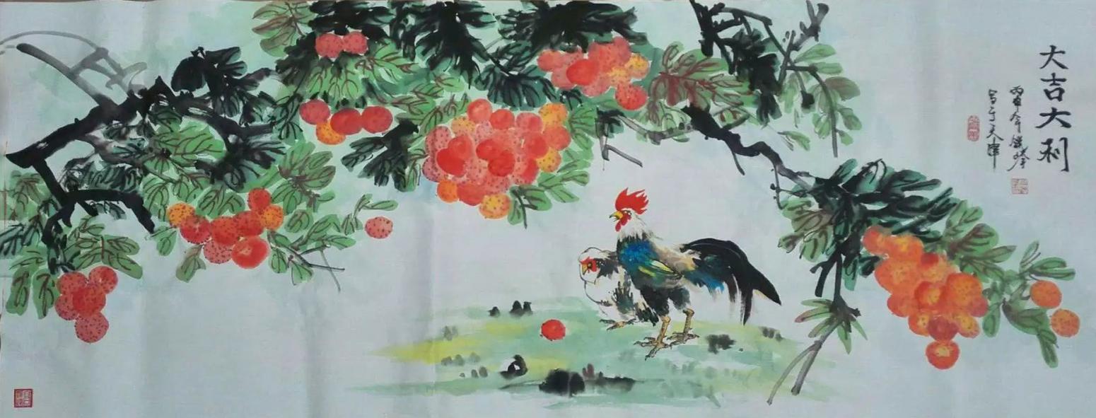 高锐锋国画作品《【大吉大利2】作者高锐锋》【图0】