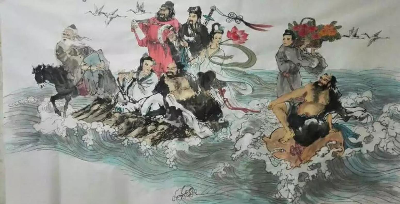 高锐锋国画作品《【八仙过海】作者高锐锋》【图0】
