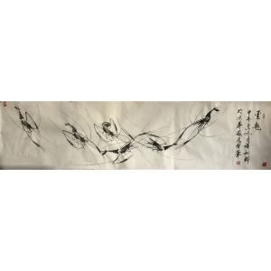张鸿智国画作品《【墨趣2】作者张鸿智》价格960.00元