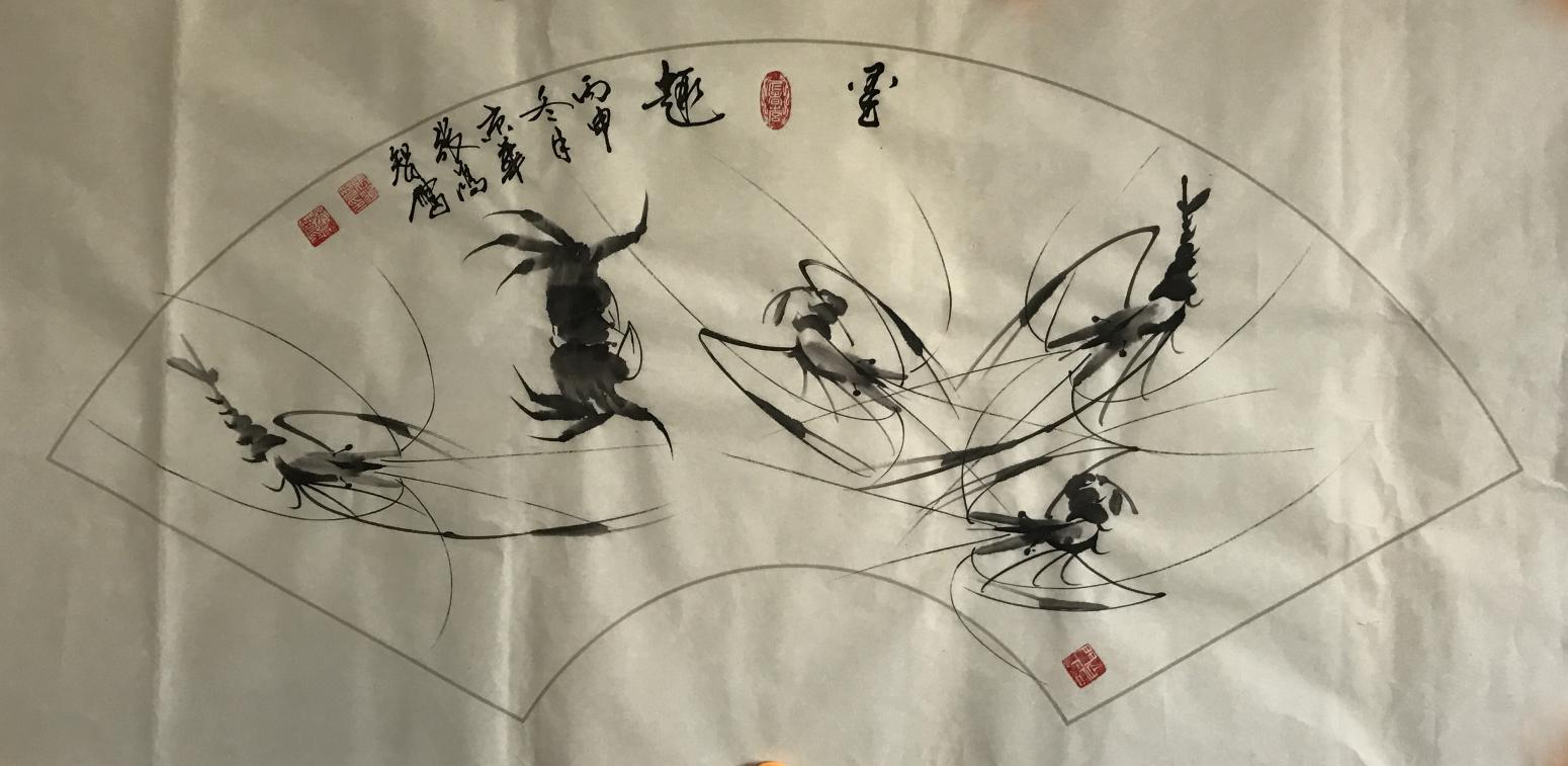 张鸿智国画作品《【墨趣5】作者张鸿智》【图0】