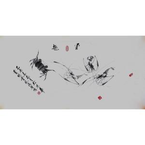 张鸿智国画作品《【墨趣8】作者张鸿智》价格960.00元