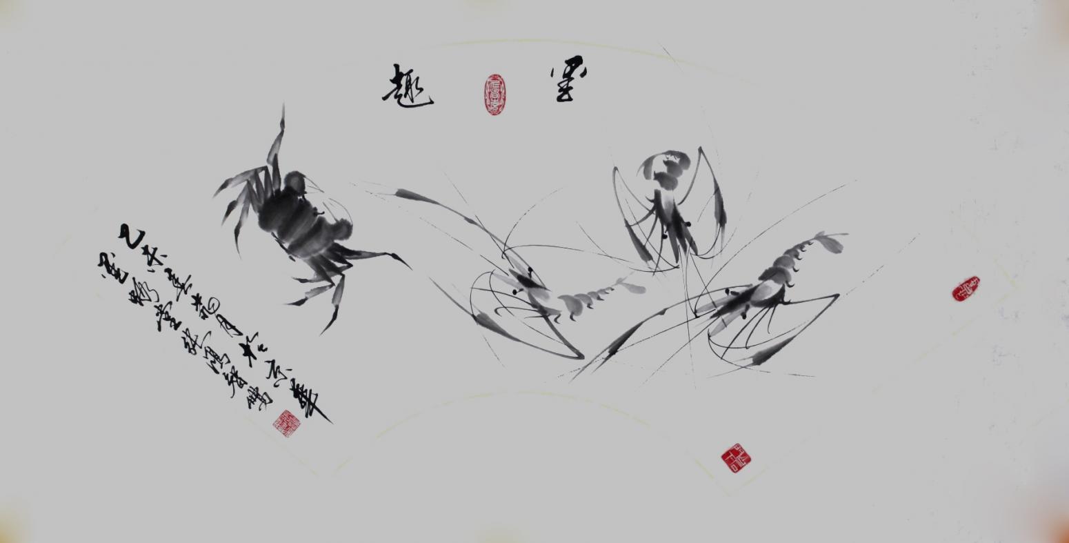 张鸿智国画作品《【墨趣8】作者张鸿智》【图0】