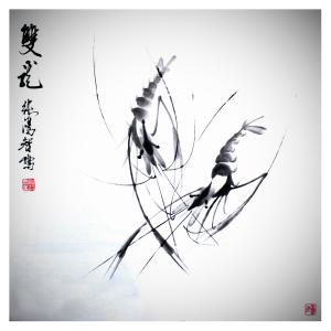 艺术品图片：艺术家张鸿智国画作品名称《【双龙】作者张鸿智》价格936.00 元
