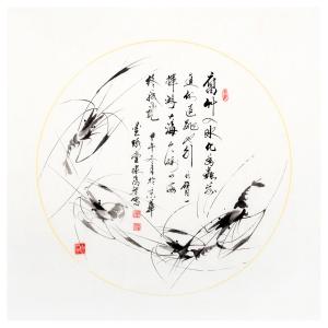 张鸿智国画作品《【墨趣10】作者张鸿智》价格936.00元
