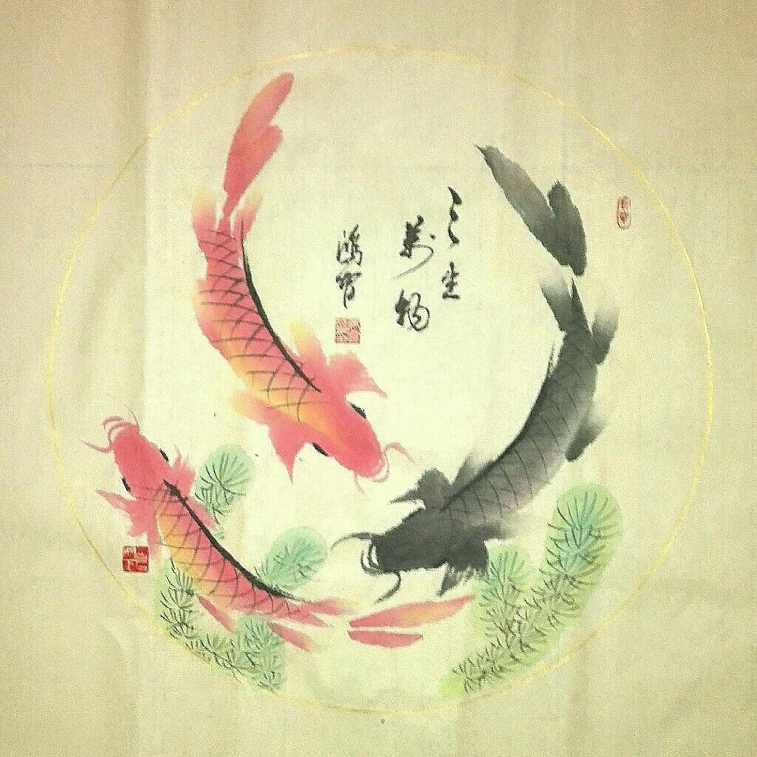 张鸿智国画作品《【鱼乐3】作者张鸿智》【图0】