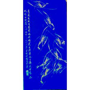 艺术品图片：艺术家张鸿智国画作品名称《【金粉蓝底虾】作者张鸿智》价格1920.00 元