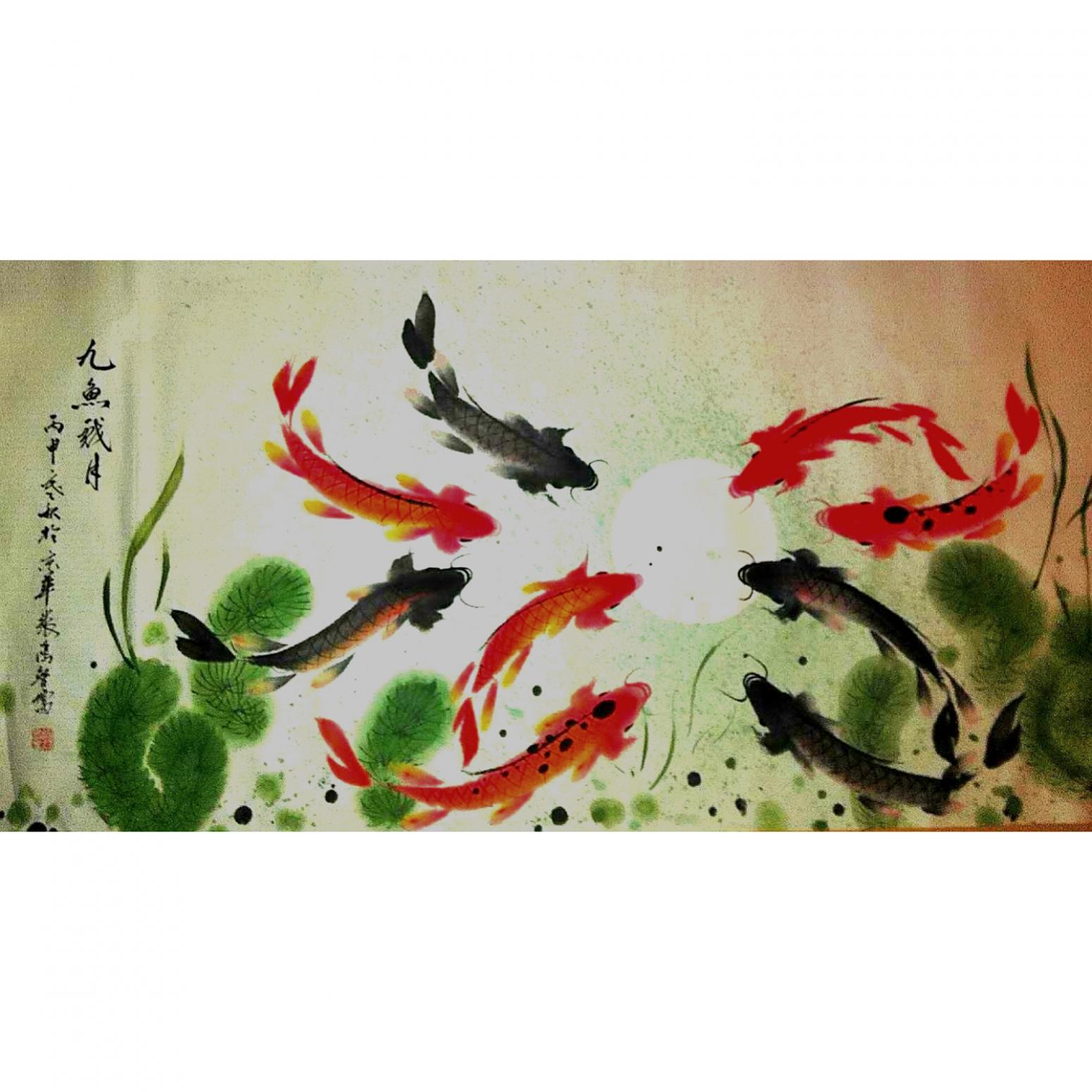 张鸿智国画作品《【九鱼戏月3】作者张鸿智》