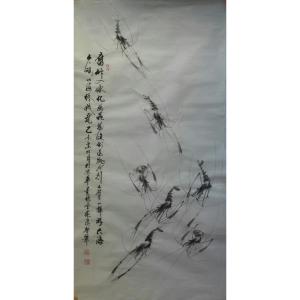 张鸿智国画作品《【腐草入水化为虫】作者张鸿智》价格1920.00元