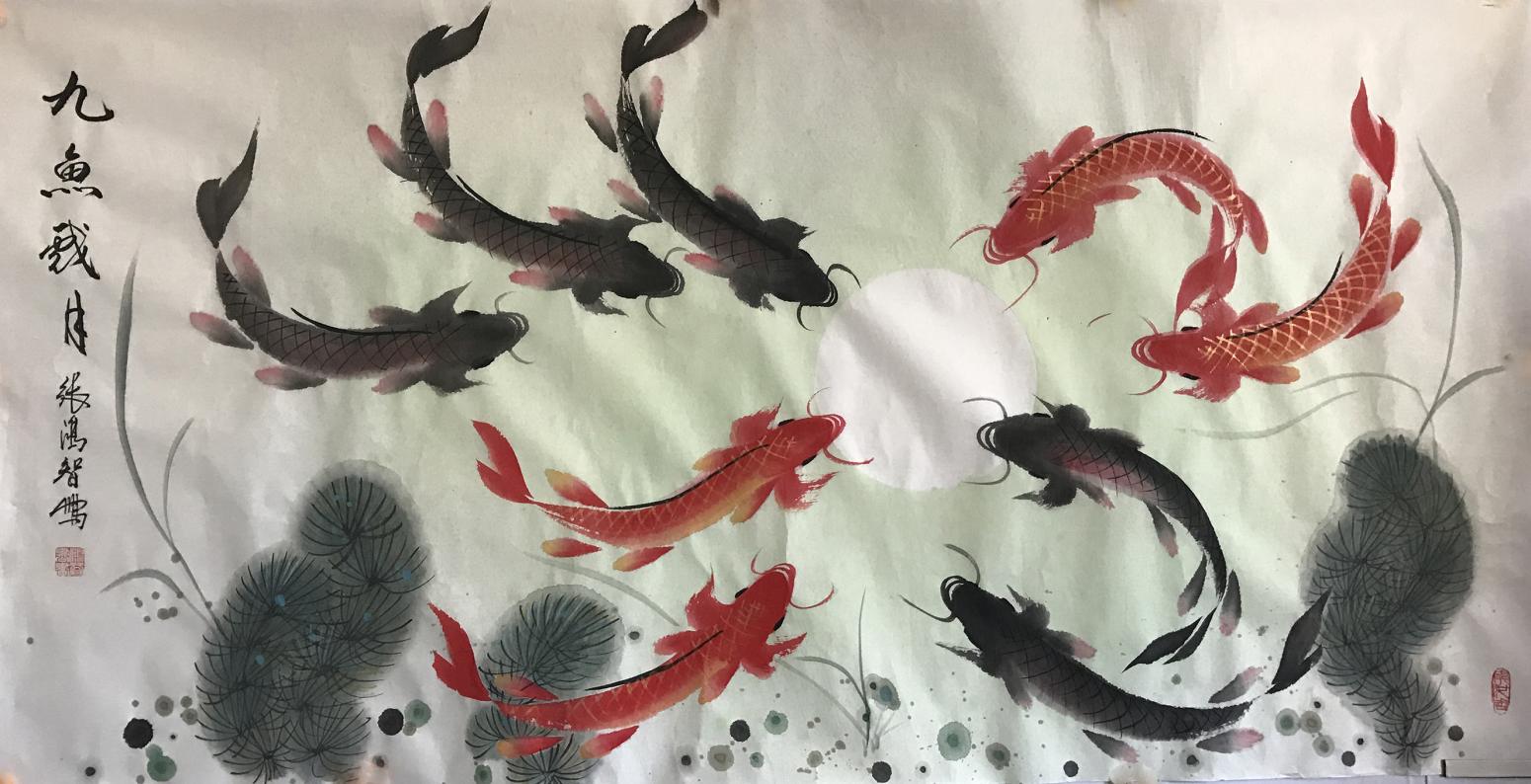 张鸿智国画作品《【九鱼戏月5】作者张鸿智》【图0】