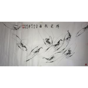 艺术品图片：艺术家张鸿智国画作品名称《【群龙戏海2】作者张鸿智》价格1920.00 元