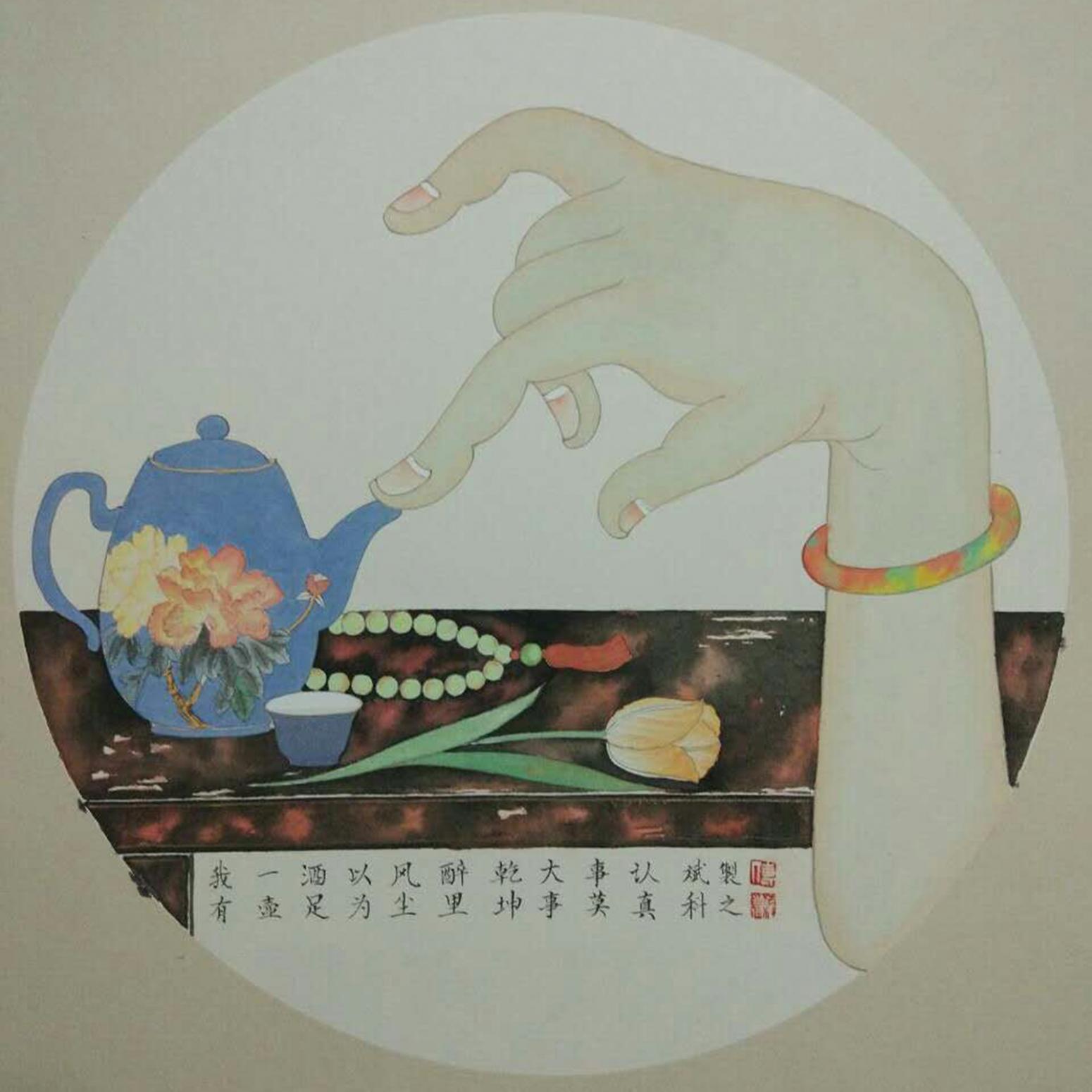 傅斌科国画作品《【一壶酒足以】作者傅斌科》【图0】