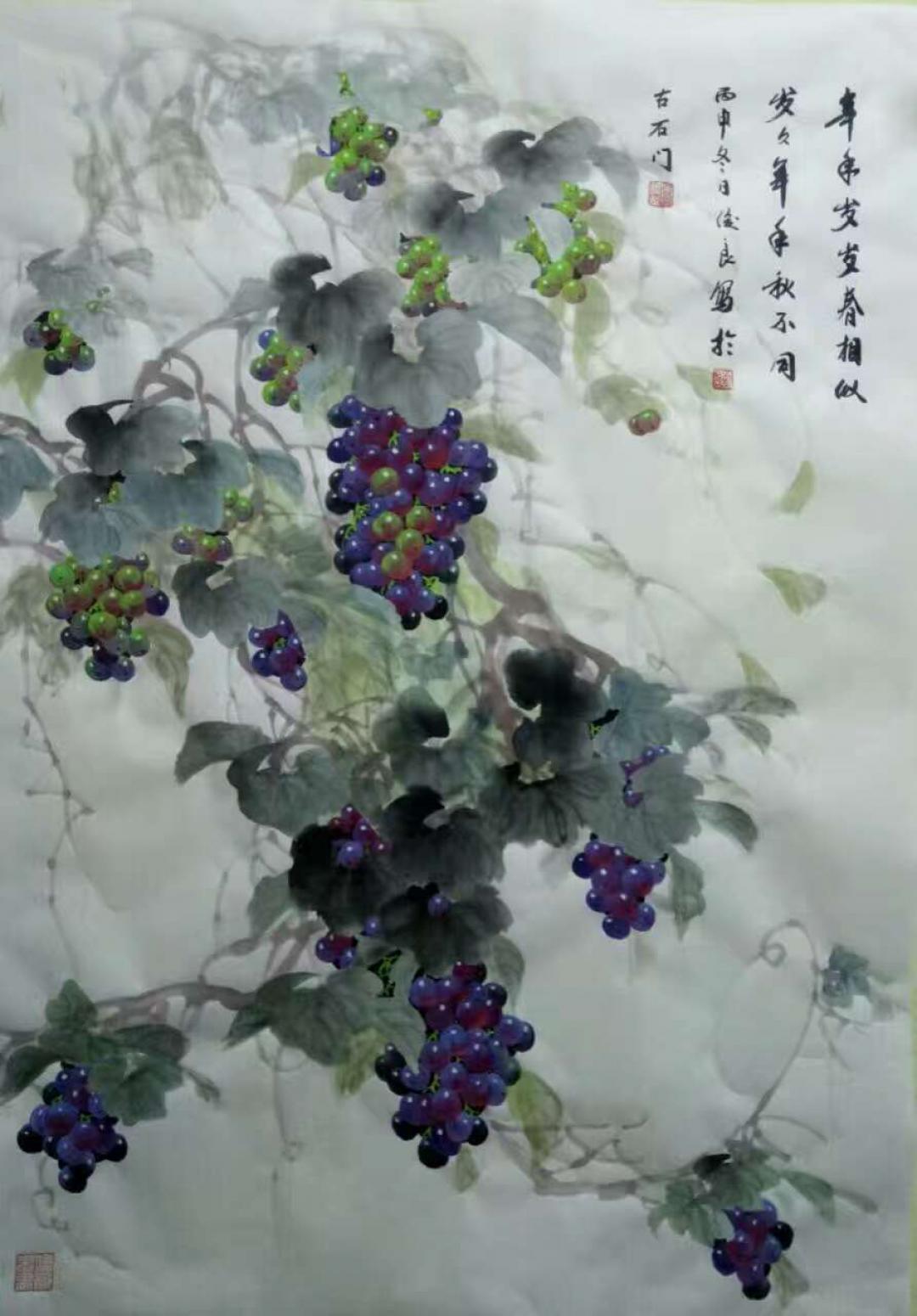 卢士杰国画作品《【春相似 秋不同】作者卢士杰》【图0】