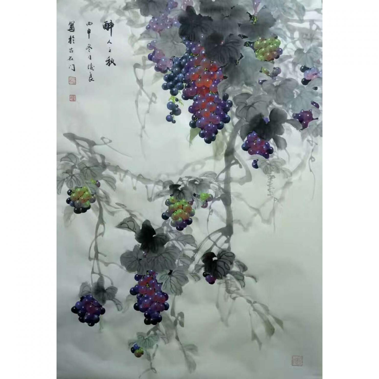 卢士杰国画作品《【醉人之秋】作者卢士杰》