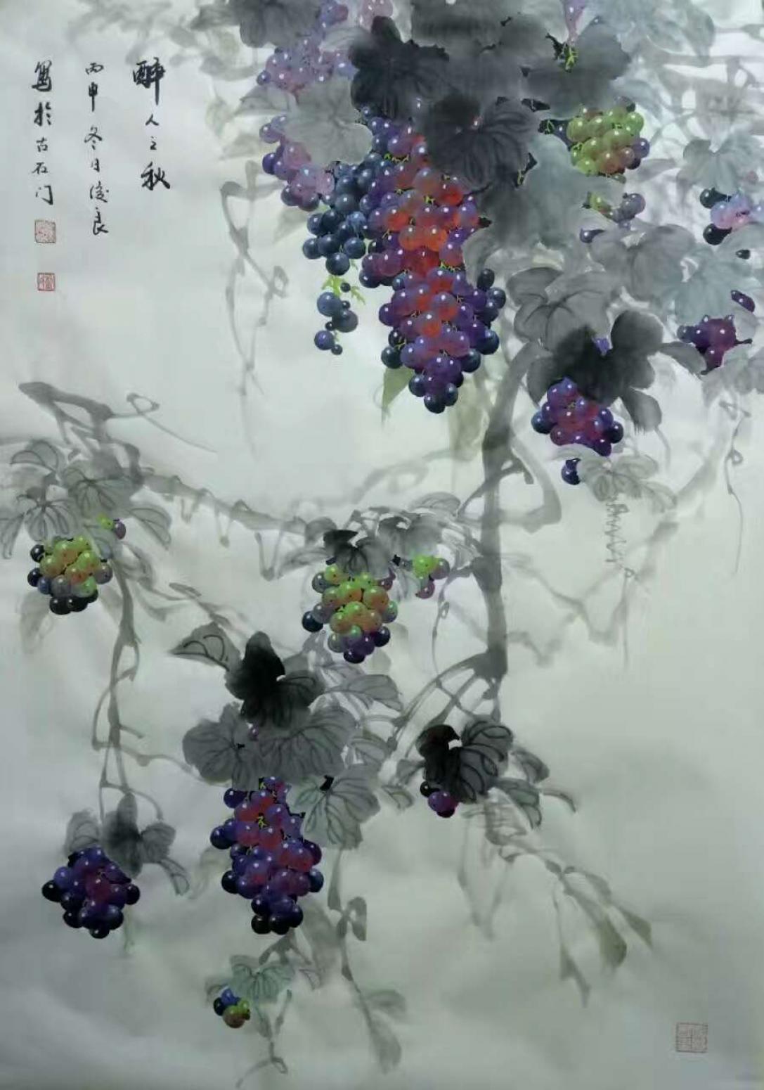 卢士杰国画作品《【醉人之秋】作者卢士杰》【图0】