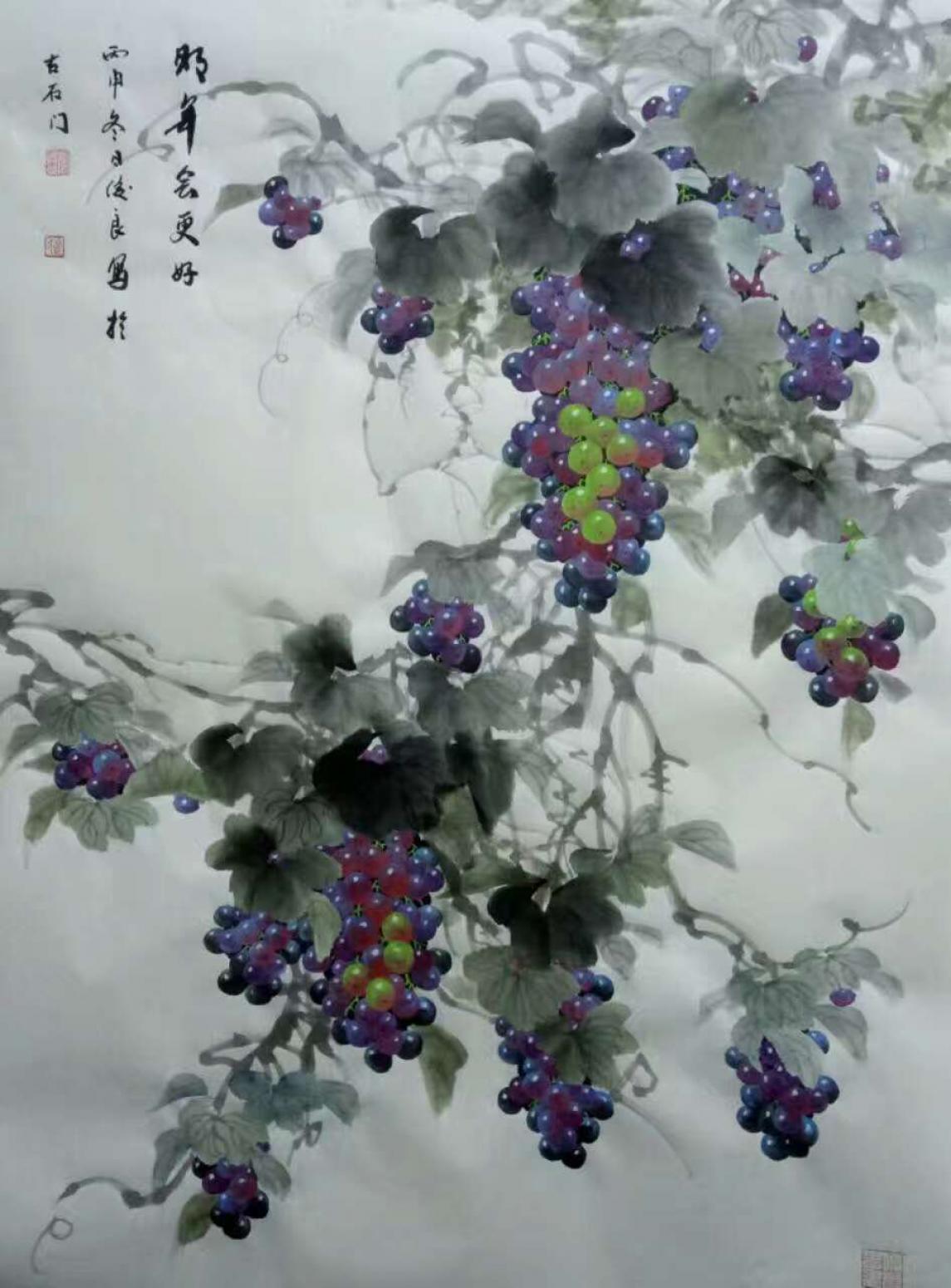 卢士杰国画作品《【明年会更好】作者卢士杰》【图0】