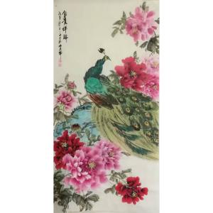 艺术品图片：艺术家王长泉国画作品名称《富贵祥瑞》价格300.00 元