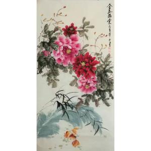 王长泉国画作品《金玉满堂》价格1000.00元