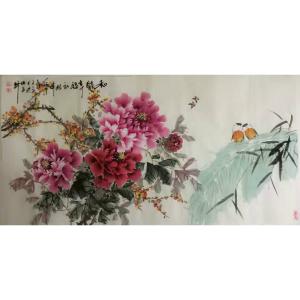 艺术品图片：艺术家王长泉国画作品名称《和睦幸福》价格1000.00 元