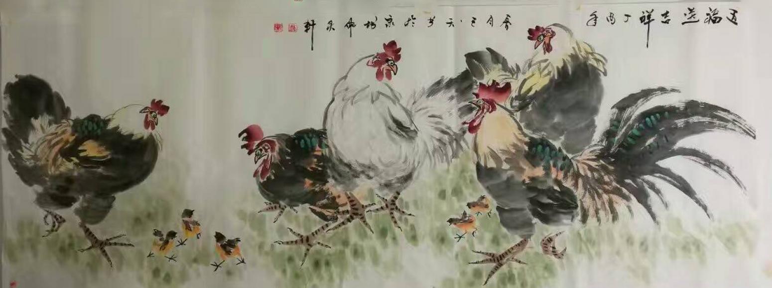 王长泉国画作品《五福送吉祥》【图0】