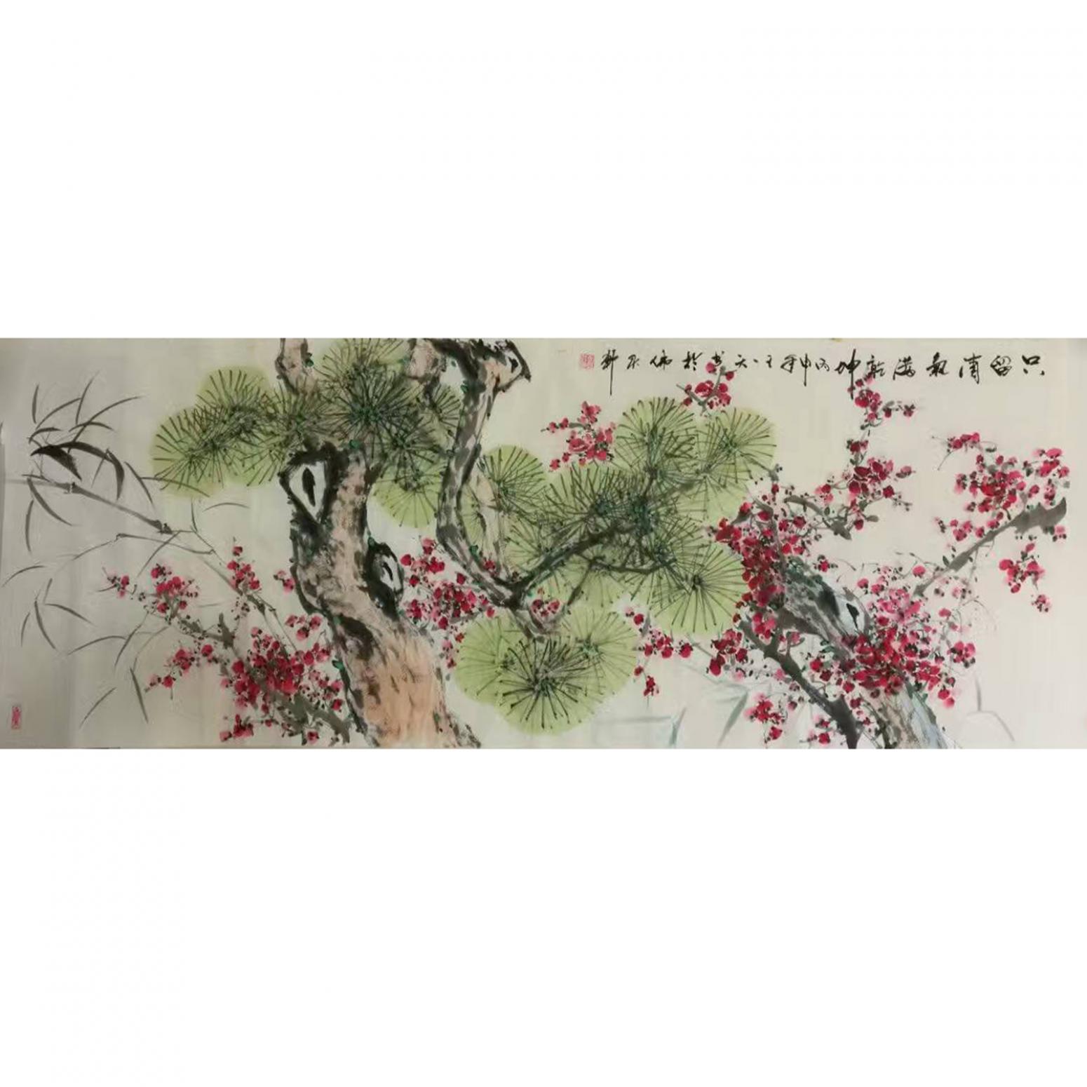 王长泉国画作品《只留清气满乾坤》