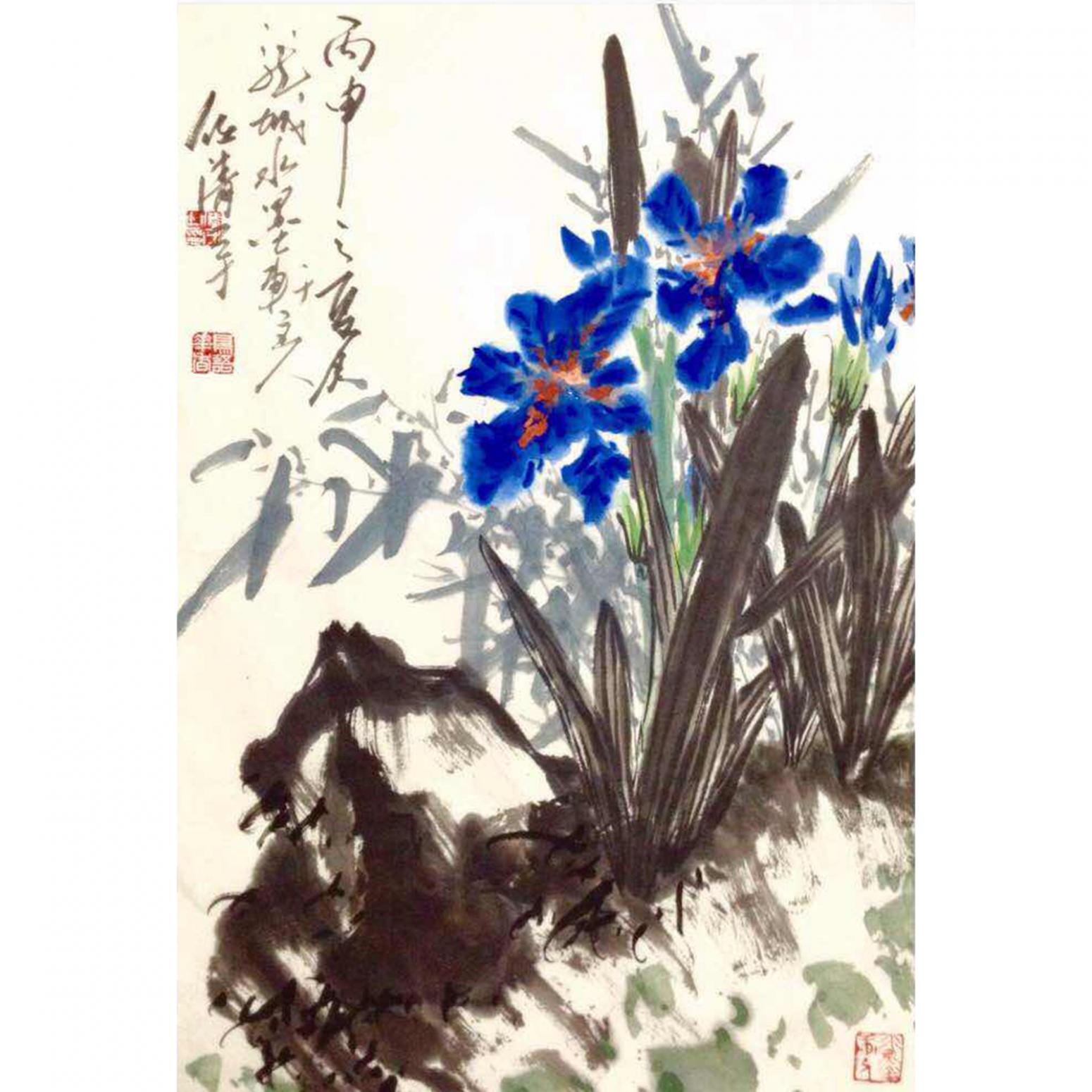 任清宇国画作品《【水墨画1】作者任清宇》