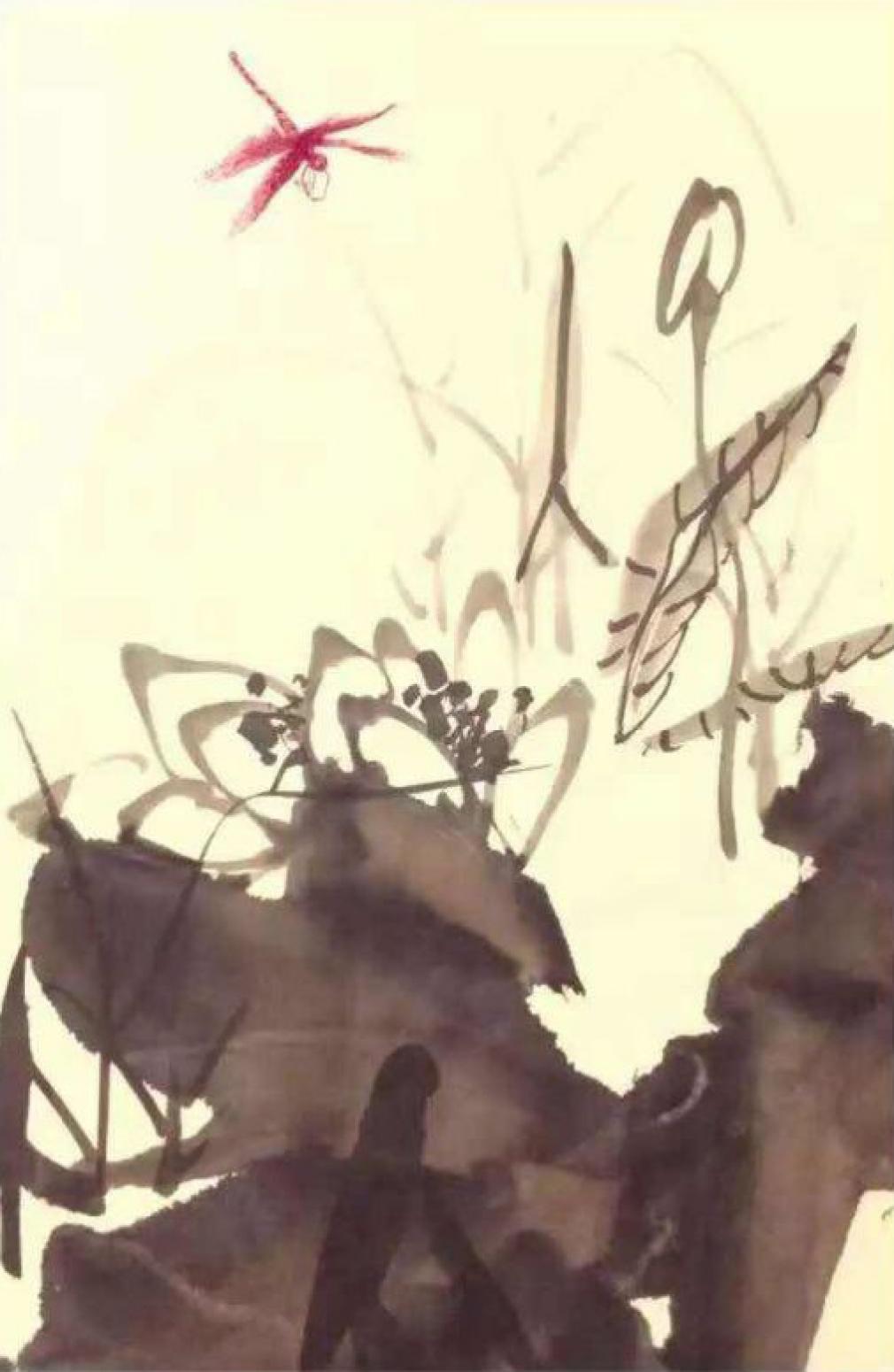 任清宇国画作品《【水墨画2】作者任清宇》【图0】