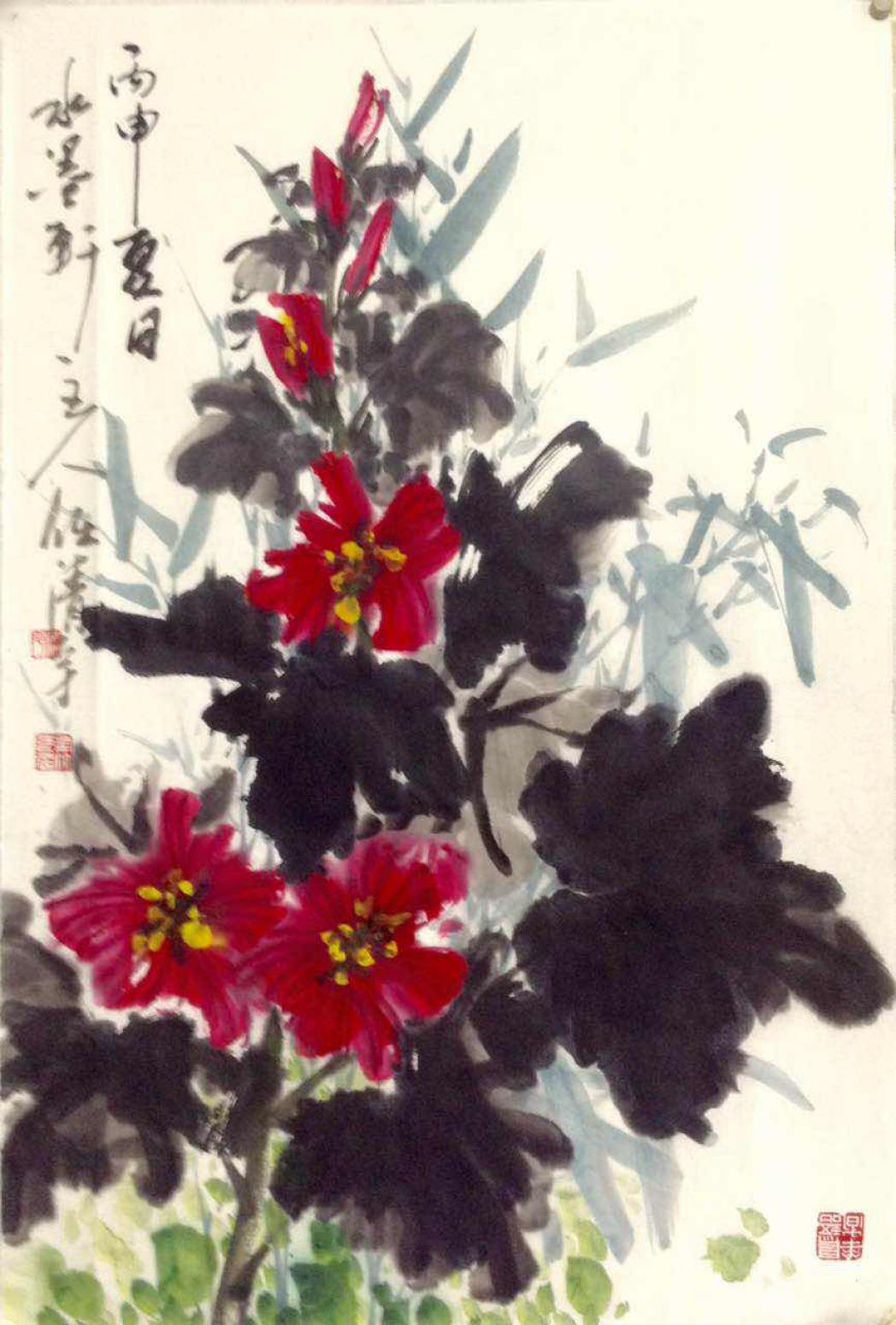 任清宇国画作品《【水墨画3】作者任清宇》【图0】