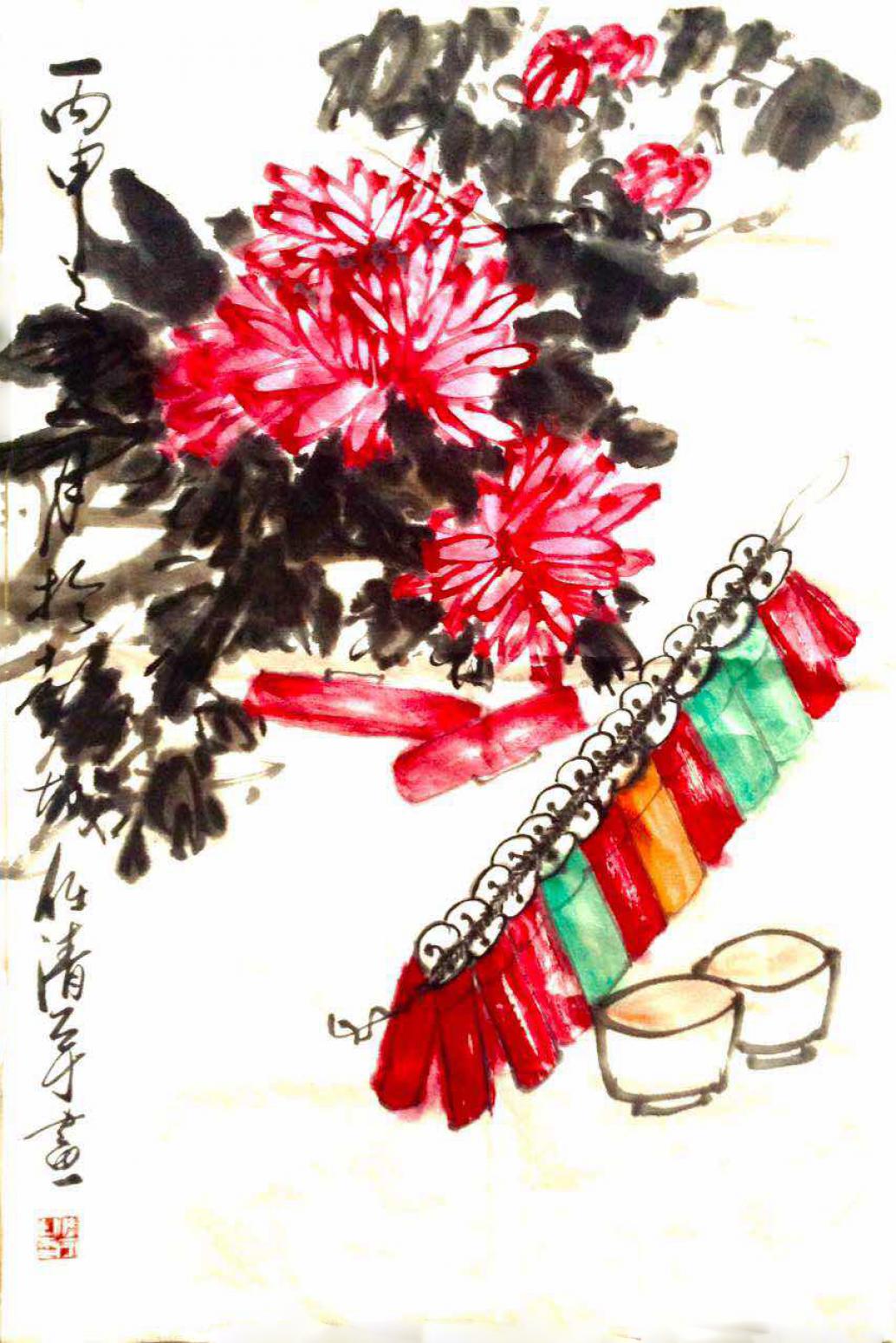 任清宇国画作品《【水墨画4】作者任清宇》【图0】