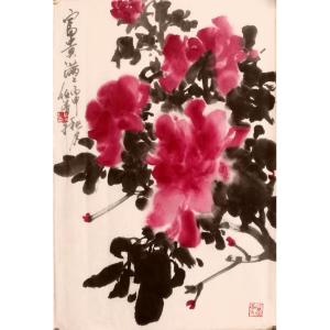 任清宇国画作品《【富贵】作者任清宇》价格3850.00元