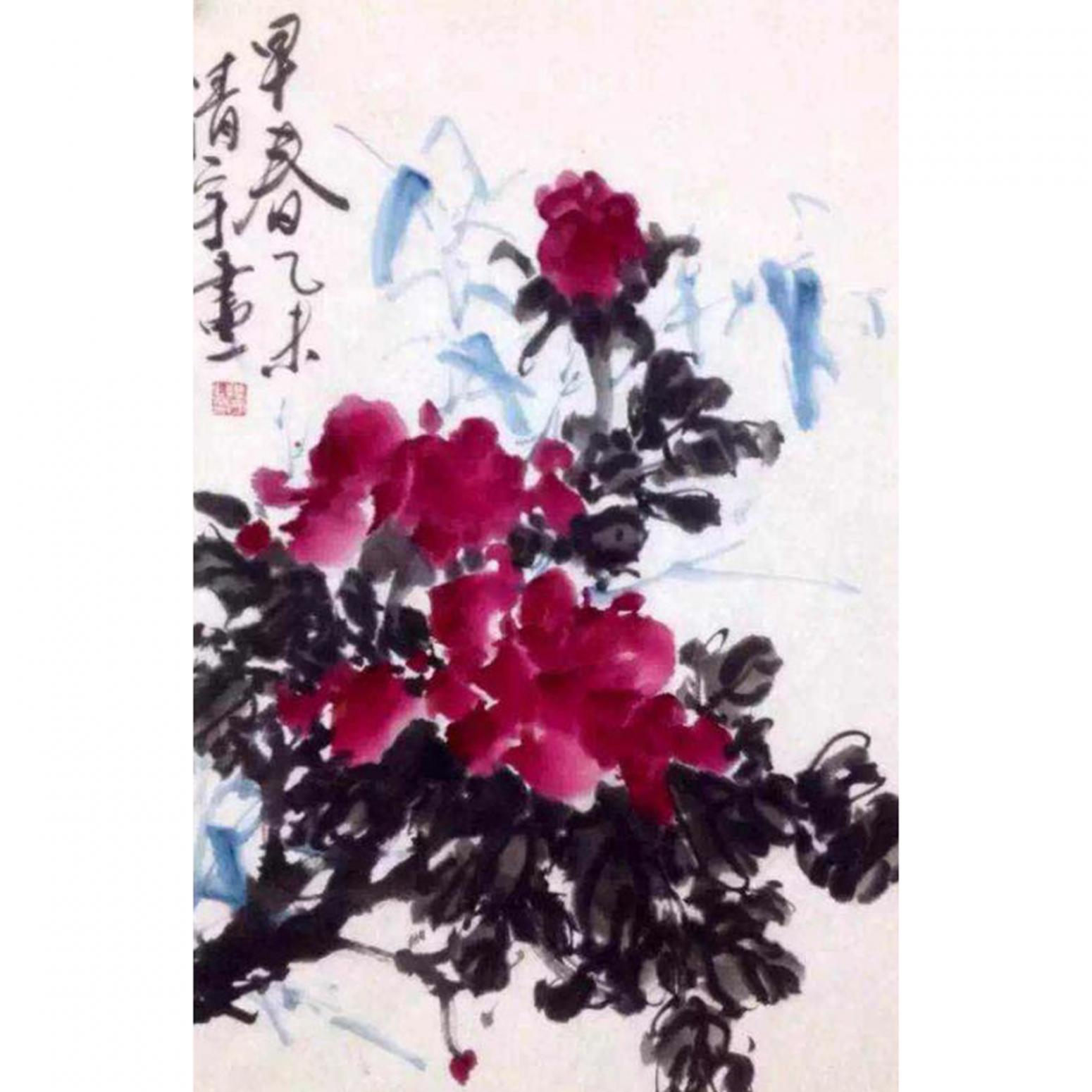 任清宇国画作品《【早春】作者任清宇》