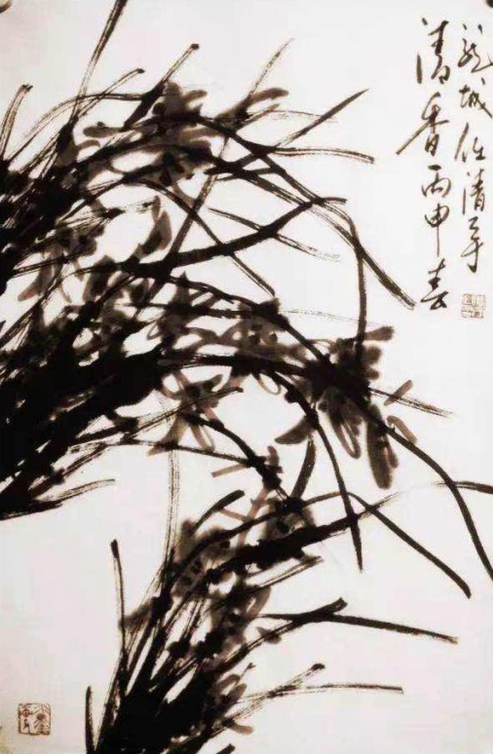 任清宇国画作品《【清香】作者任清宇》【图0】