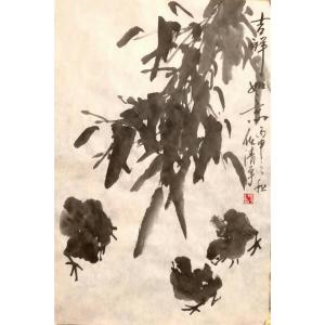 任清宇国画作品《【吉祥】作者任清宇》价格3850.00元