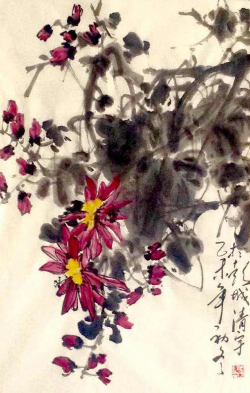 任清宇国画作品《【水墨画5】作者任清宇》【图0】