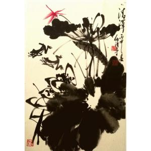 任清宇国画作品《【清泽】作者任清宇》价格3850.00元