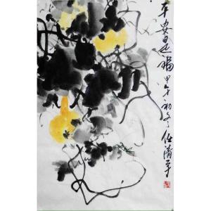 任清宇国画作品《【平安是福】作者任清宇》价格3850.00元